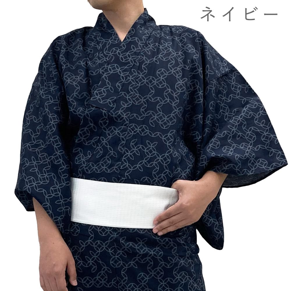 Kyoto Kimono Yuzen Men's Yukata Set (2 Pieces) - Cotton, Square Obi, Men's Kimono with Waterfall Shippo Pattern, Navy Blue (Size LL)