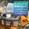Cooler Bag Keeps Food Cold Preserves Perfect for Cherry Blossom and Sports Days 23L, & Warm, Freshness, Waterproof, Shopping, BBQs, Viewing, (Olive)