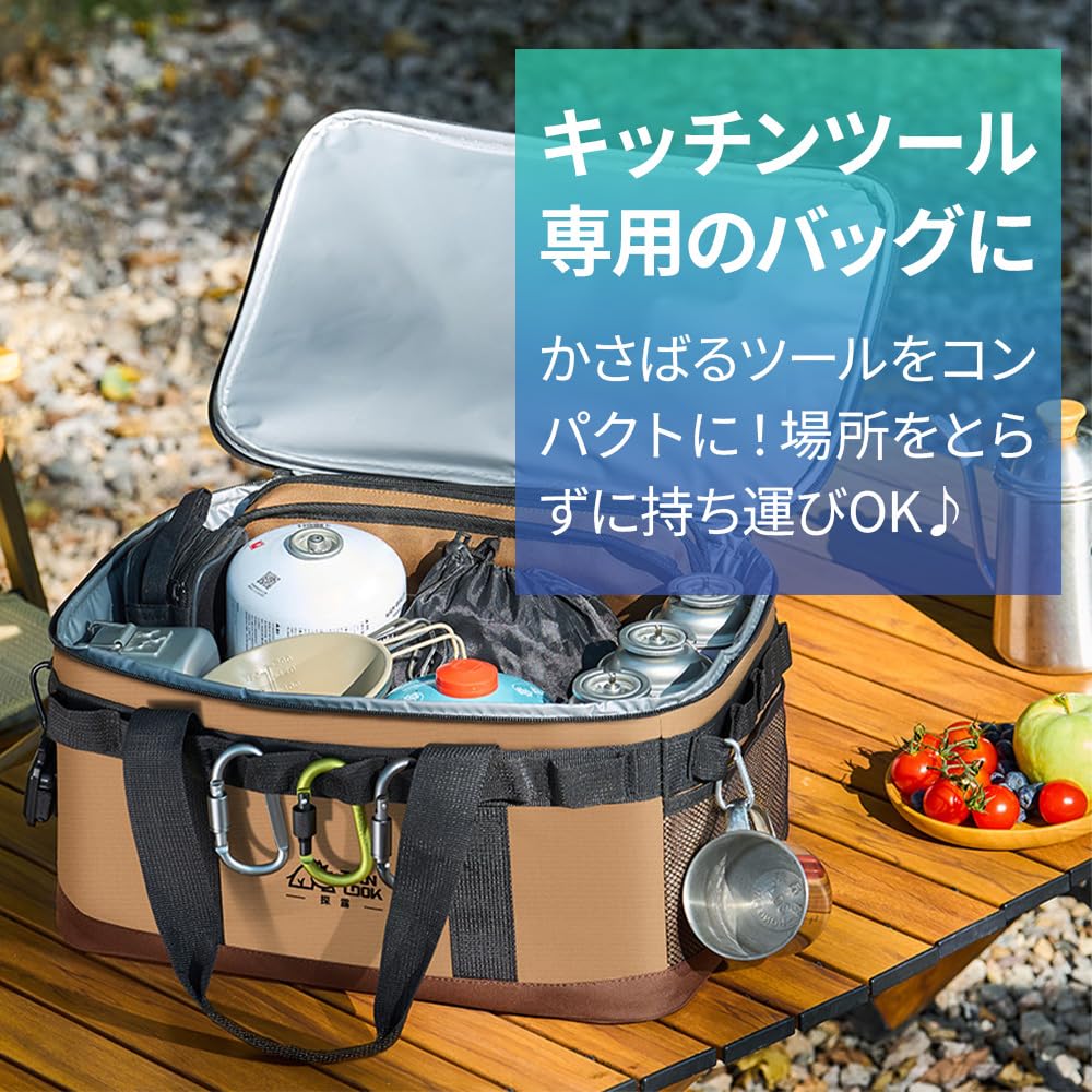 Cooler Bag Keeps Food Cold Preserves Perfect for Cherry Blossom and Sports Days 23L, & Warm, Freshness, Waterproof, Shopping, BBQs, Viewing, (Olive)