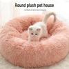 Plush Round Pet Bed: Winter Warm Long-Style for Dogs & Cats