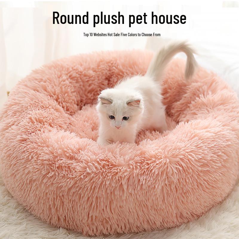 Plush Round Pet Bed: Winter Warm Long-Style for Dogs & Cats