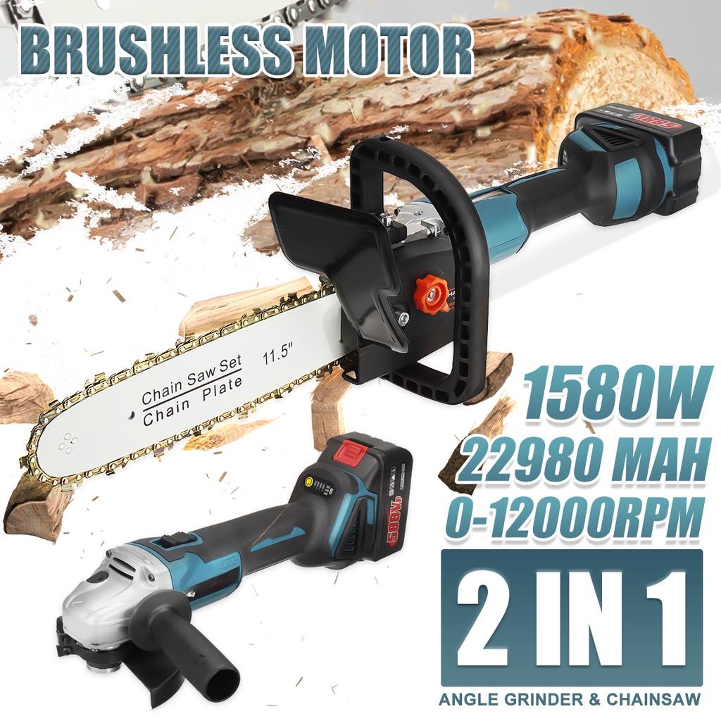2 In 1 3 Gears Cordless Angle Grinder Electric Chainsaw Brushless 588VF 11.5 inch Power Tool for  18v battery