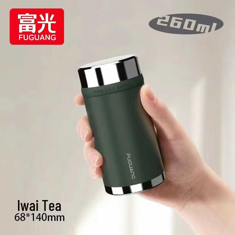 FUGUANG Langhang 316L Stainless Steel Portable Vacuum Mug