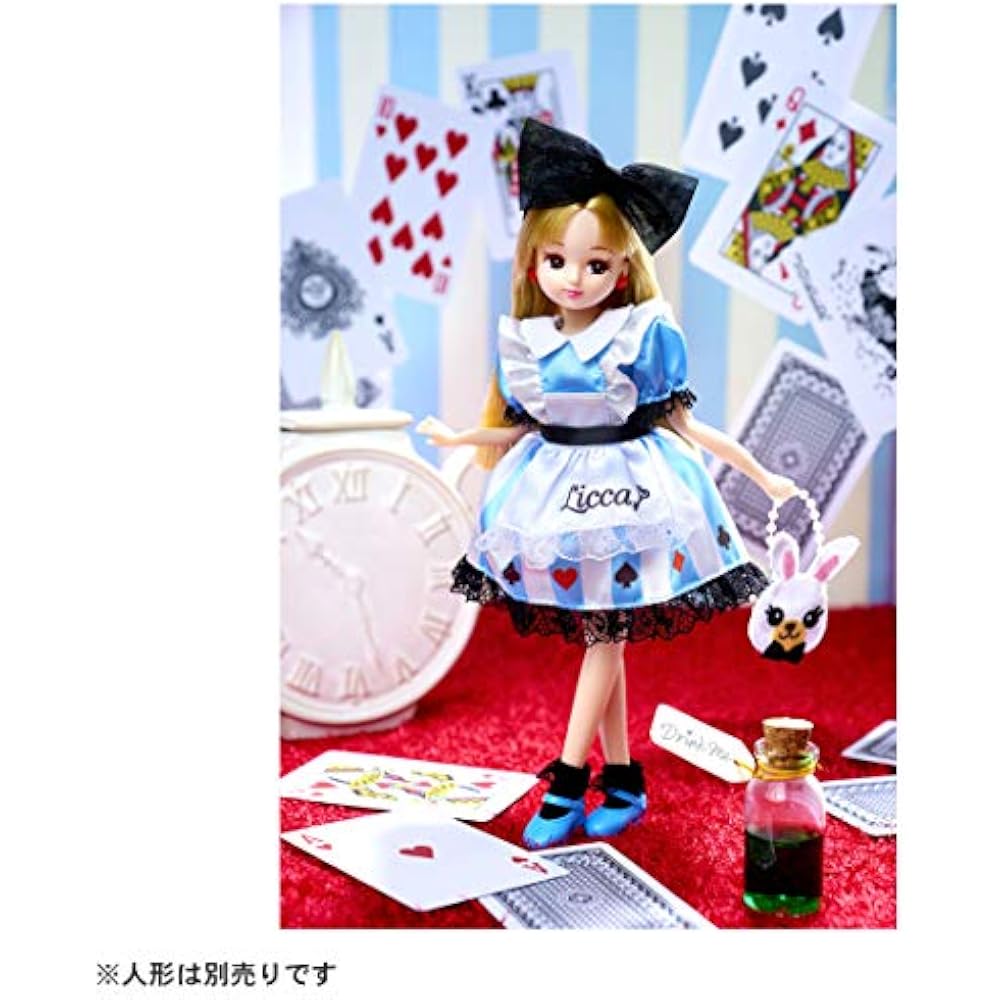 Takara Tomy “Licca-chan Dress LW-14 Magical Wonderland” Dress-Up Doll Playhouse Toy 3 Year Old An...