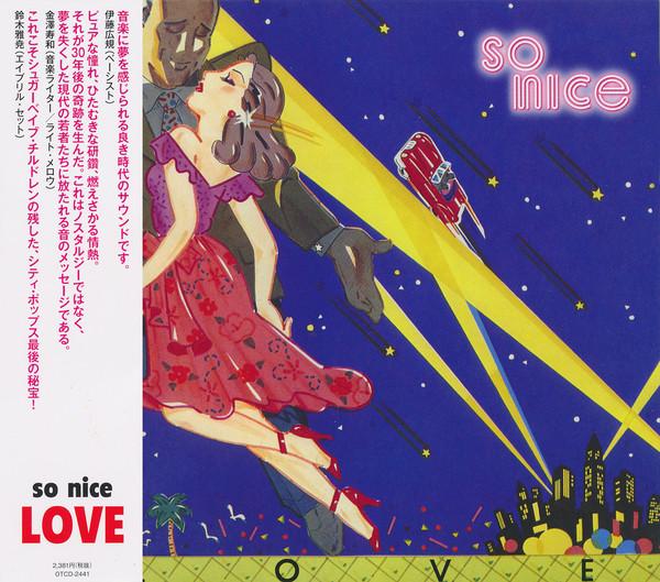 

CD SO NICE - LOVE OTCD2441 Octave 2011 Japan ObiSoul/Funk Used