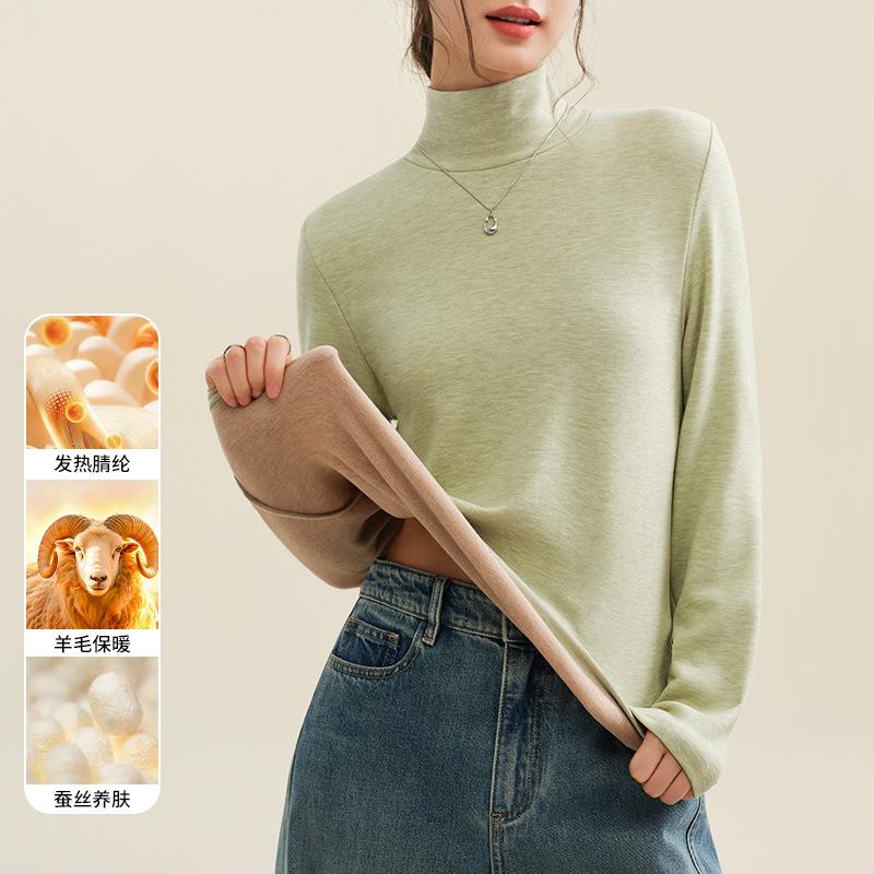 Women's Long Sleeve Knit Top Turtleneck Casual Thermal Underwear Warm Wool Silk Blend Base Layer Shirt