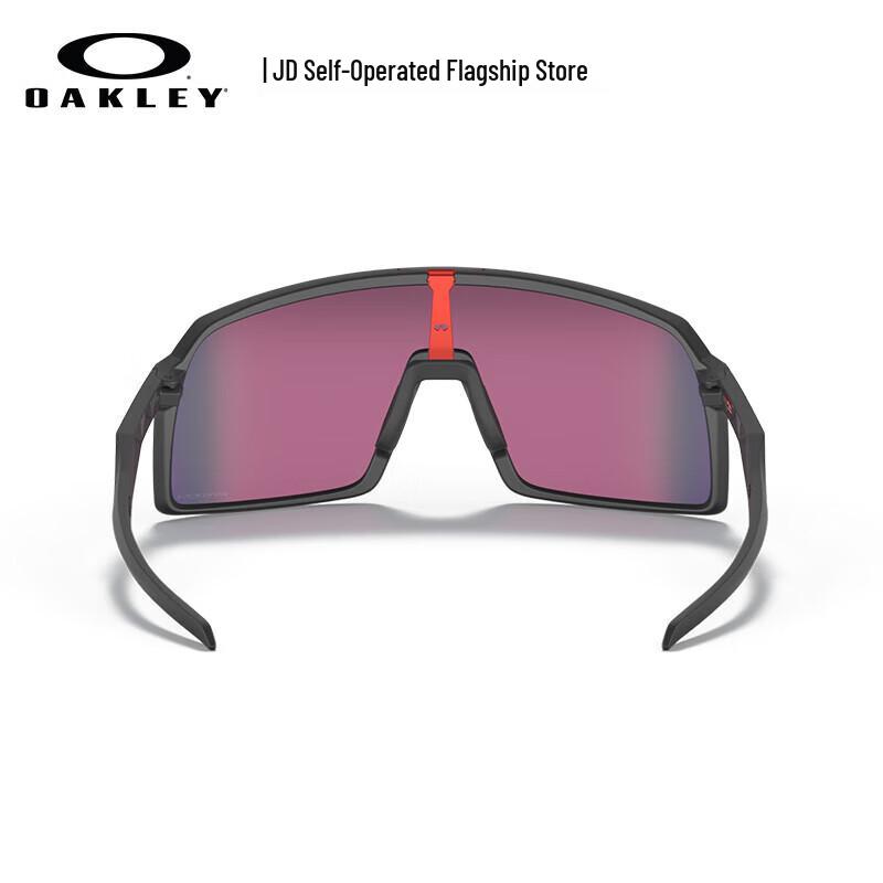 Oakley Sutro 0OO9406A Sport Sunglasses