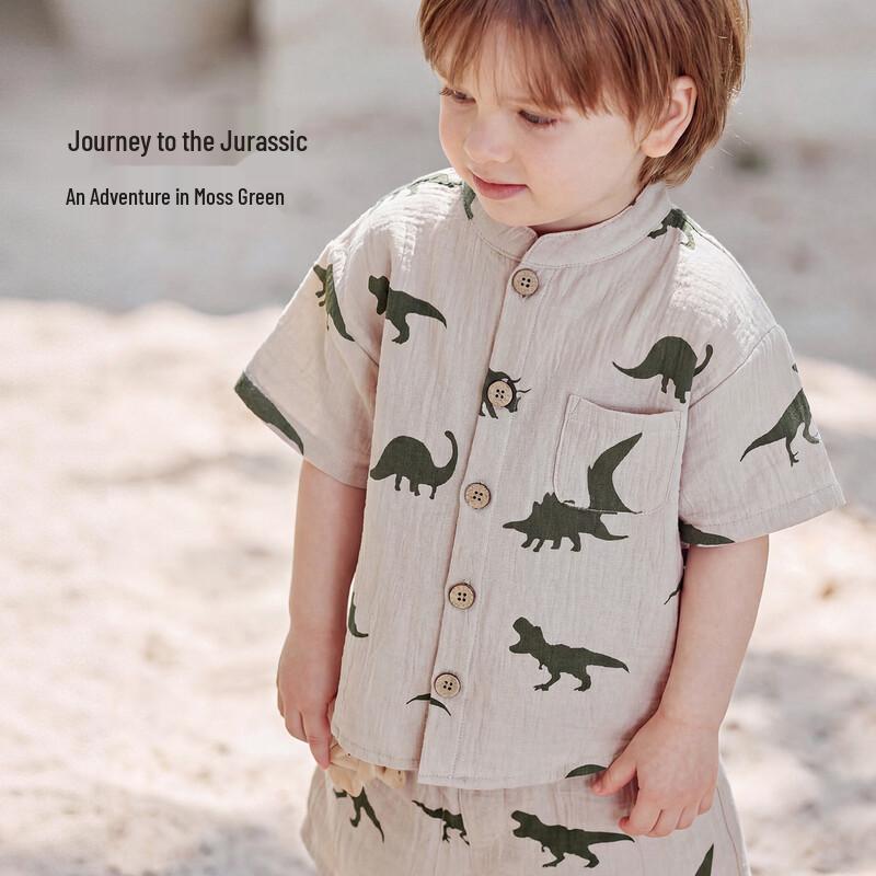 Babylove Boys' Summer Cotton Gauze Shirt