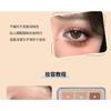 YIGU DIGU - GUGU Postcard 6-Color Eyeshadow Palette - 2 Types