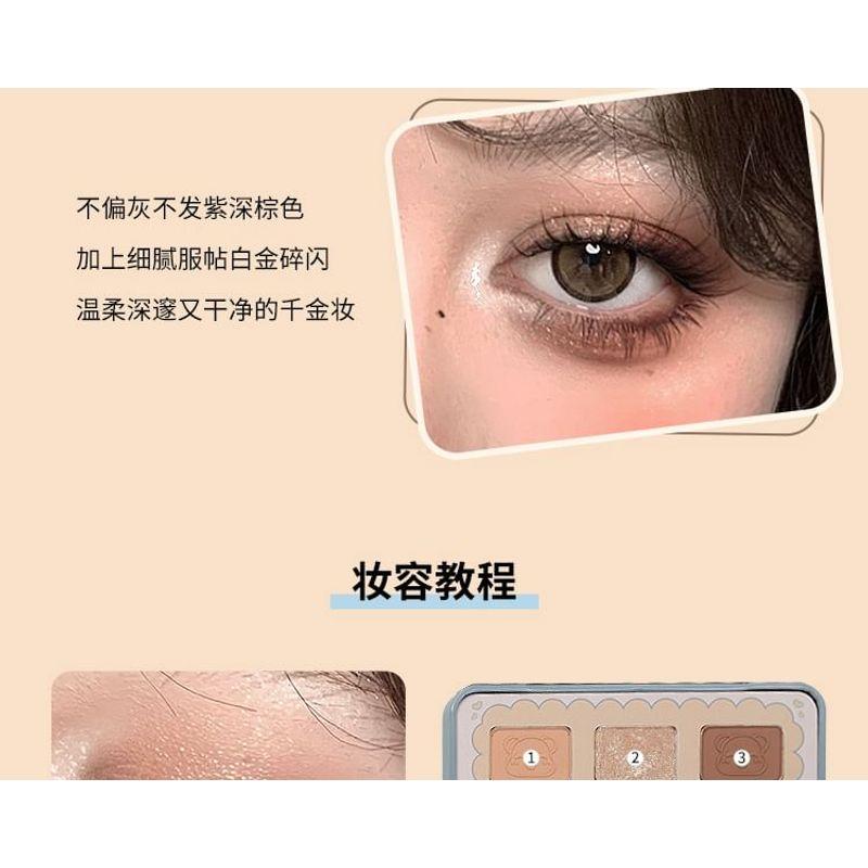 YIGU DIGU - GUGU Postcard 6-Color Eyeshadow Palette - 2 Types