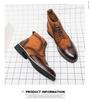 Plus Size Men's Autumn/Winter Leather Chelsea Boots - British Style High-Top Fashion