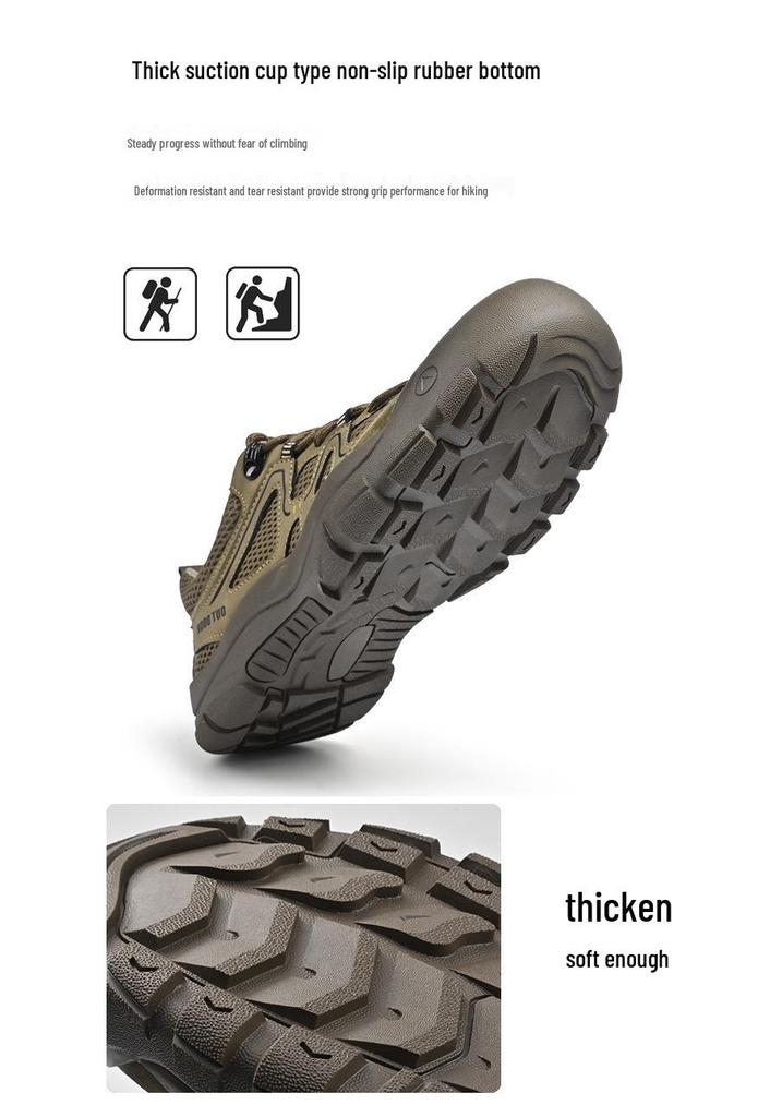 Men's Lightweight Mesh Outdoor Mountaineering & Casual Sports Shoes