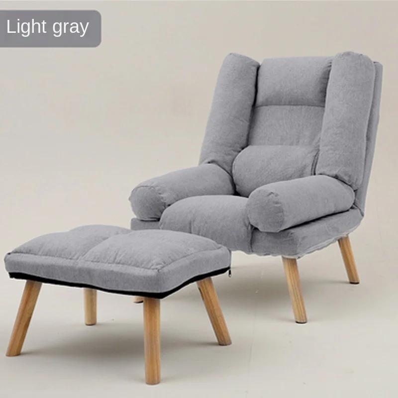 Lazy Single Small Sofa - Reclining Chair for Small Families, Balcony & Bedroom, Foldable Nordic Style, Modern Simple Seating