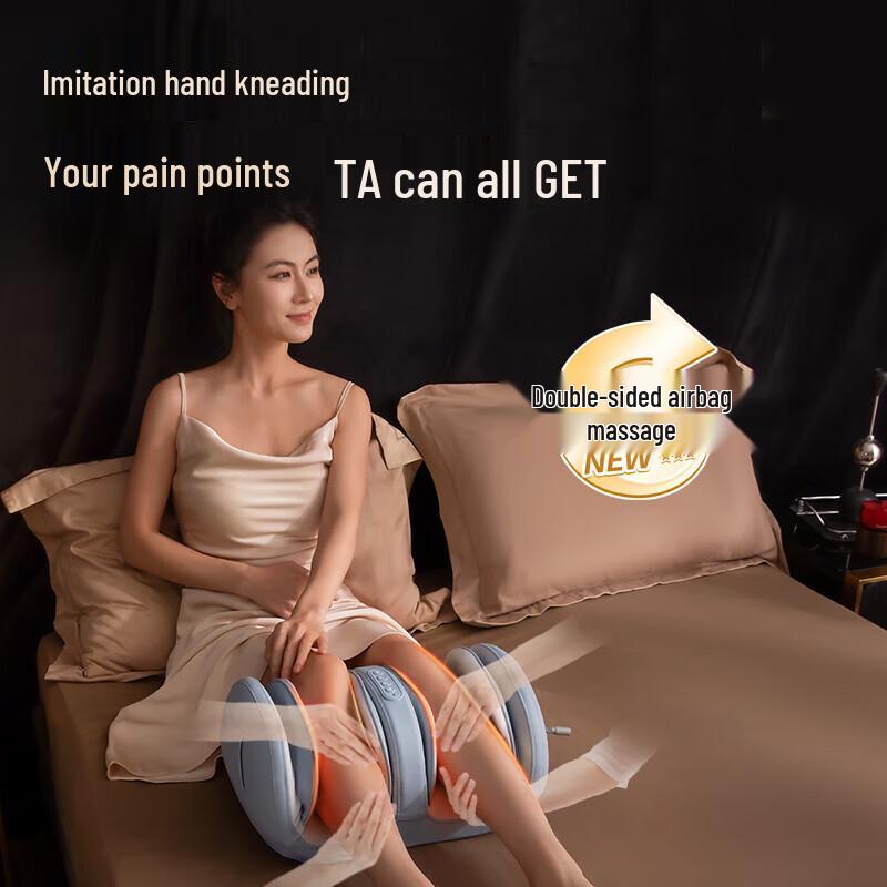Miaojie X3max Leg Massager CN plug (adapter included)
