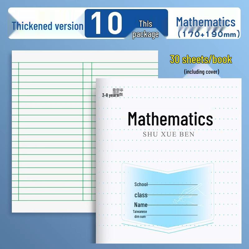 Primary School English Homework Textbook, Grades 3-6, 1830 Pages, Thickened for Durability