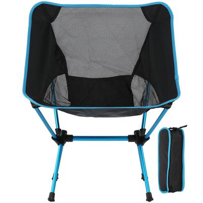 Outdoor Portable Ultralight Folding Chair Backrest Fishing Seat for Camping Barbecue