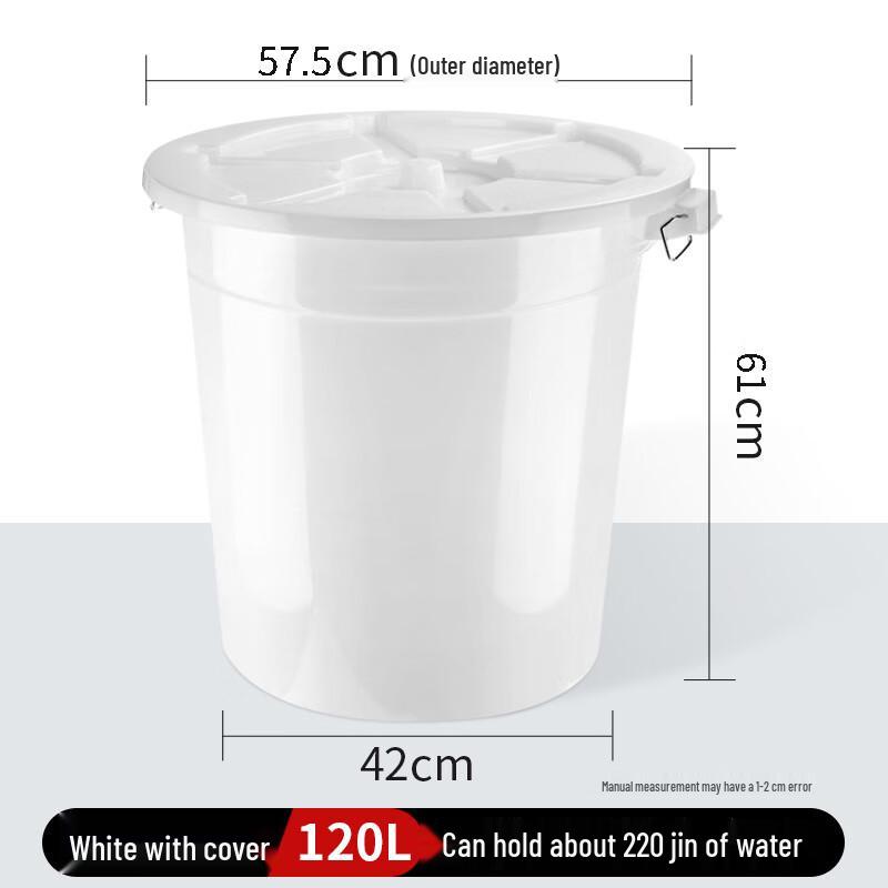 Yunrui Thickened Plastic Water Storage Bucket