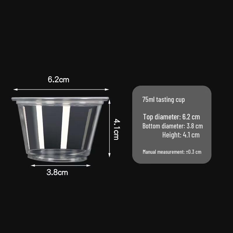 Disposable 75ML Thickened Plastic Tasting Cups