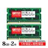WINTEN Laptop Memory DDR3L 1600 Low Voltage 16GB X 204Pin CL11 DIMM Year Warranty Compatibility SODIMM SDRAM Memory Expansion Memory PC Memory 5648