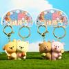 Table Tennis Magnetic Tennis Bear Keychain Animal Couple Pendant  Best Friends