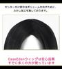 CaseEden Cosplay Wig Premium Itachi Uchiha Long 70cm Black Black Hair 6045