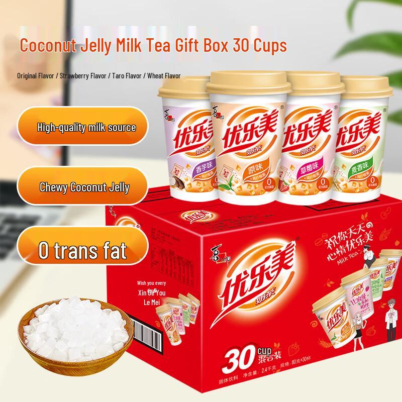 U.Love.It Coconut Jelly Milk Tea 30-Cup Variety Pack