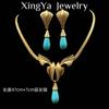 Medieval Vintage Western Full Set Heavy Duty Water Drop Turquoise Bow Collar Earnail
