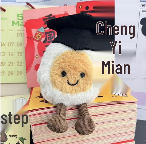 Adorable Graduate Capybara Plush Toy with Cap