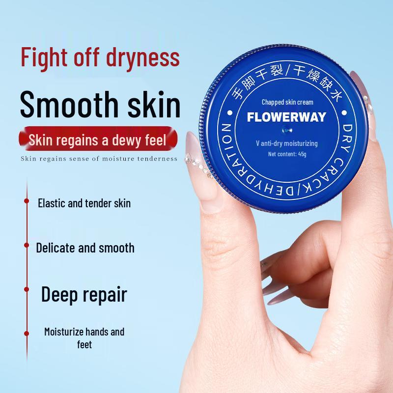 FLOWERWAY Cracked Heel Repair Cream
