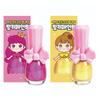 Sono Pinky Pinky Paint Smalto per Unghie per Bambini 9ml x Set da 2 Pezzi Rosa Lucido Oro Lucido 1 Set