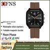 OFNS Quartz Sports Watch with Magnetic Buckle, Silicone Strap, Waterproof, Moon Phase, Square Design for Men and Women