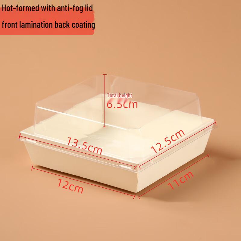 Disposable Thickened Laminated Kraft Paper Food Boxes