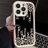 Phone Case for iPhone 17 Air 16E 15 16 Pro Max Leopard Print Trend Desgin Cover 14 Plus 13 12 Mini Soft Shell Silicone Fundas