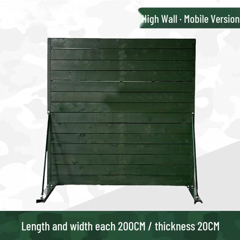 Huateng Mobile 400M Obstacle High Wall Trainer