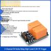 1/2/4/8 Channel Relay Module with Optocoupler Isolation, High/Low Level Trigger, Supports 3.3V, 5V, 12V, 24V