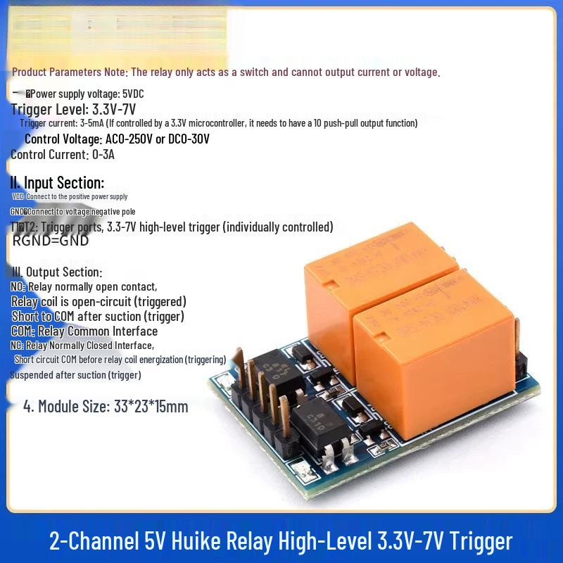 1/2/4/8 Channel Relay Module with Optocoupler Isolation, High/Low Level Trigger, Supports 3.3V, 5V, 12V, 24V