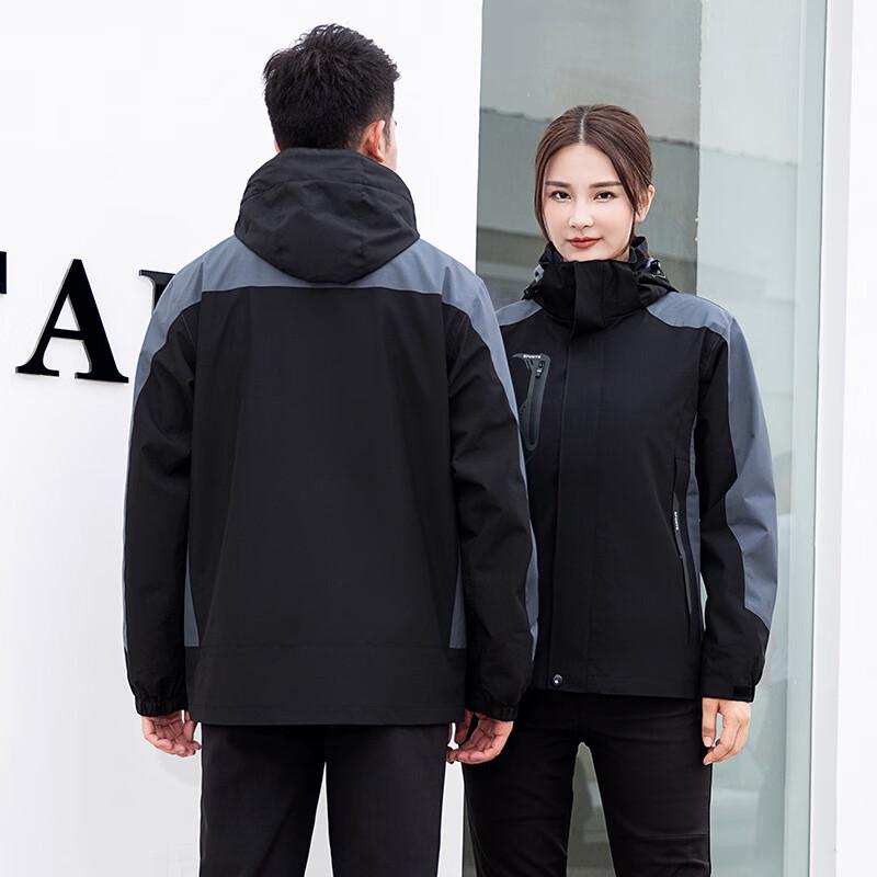 Package Fashion Unisex Outdoor Warm Jacket