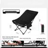 ZISIZ Outdoor Folding Recliner Chair