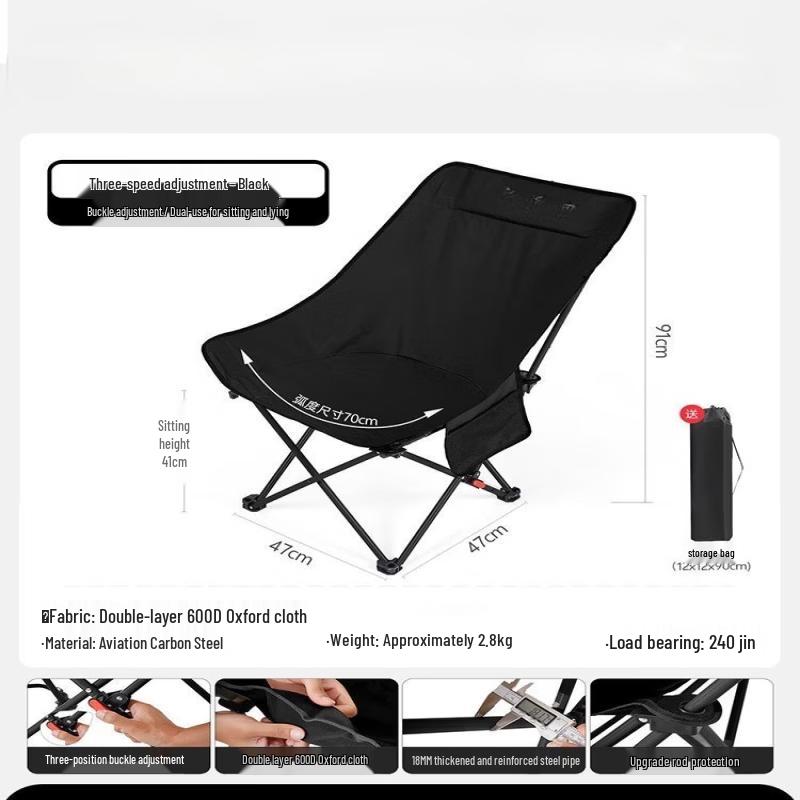 ZISIZ Outdoor Folding Recliner Chair