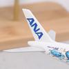 1 Satz Blaue Meeresschildkröte Airbus 380 A380 Airways Metalllegierung Diecast Flugzeug 16 cm Air Japan Ana Airlines Flugzeugmodell Spielzeug