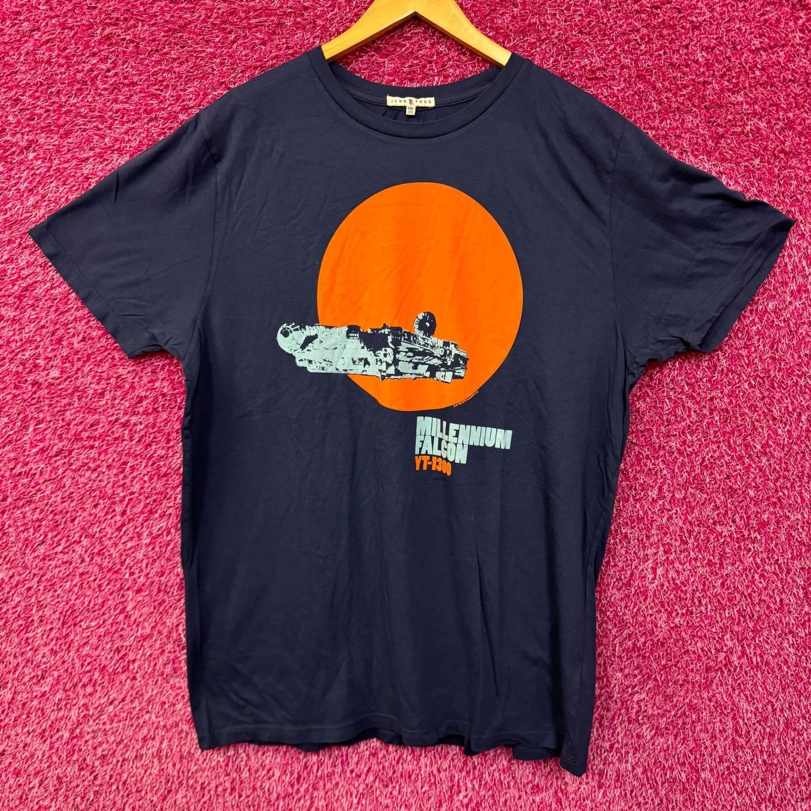 Футболка Звездные Войны Тысячелетний Сокол 4XL