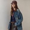 Corduroy Collar Washing Denim Work Jacket Ze10qj014nh