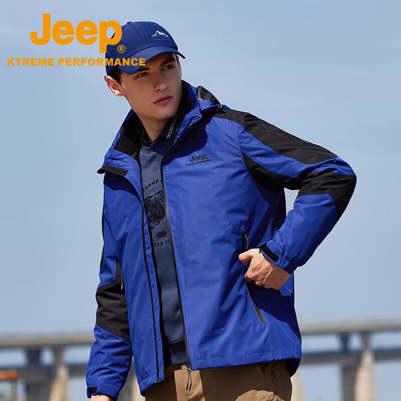 Jeep Men's Outdoor Windproof Waterproof Jacket