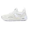Puma Trc Blaze Piramidy Tkanina Skóra Syntetyczna Klasyczne Casualowe Niskie Trampki Unisex Białe Szare 384957-01