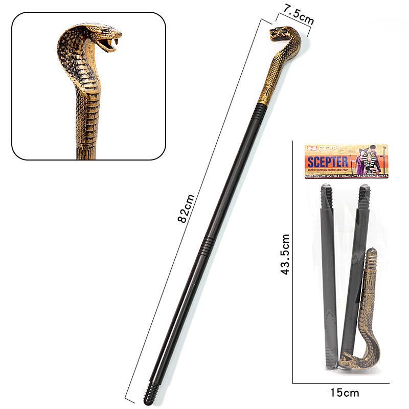 Snake Head Scepter Toy Skull Head Pharaoh King'S Magical Wands Cosplay Props