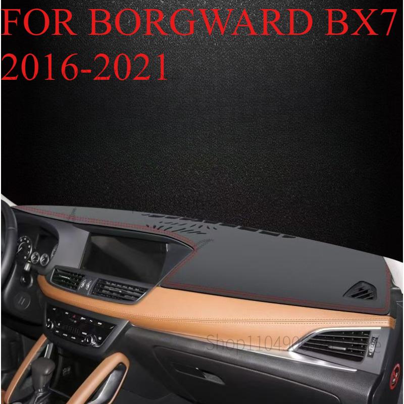 

FOR BORGWARD BX7 2016- Car Dash Mat Dashmat Dashboard Cover Sun Shade Dash Board Cover Carpet Accessories front A