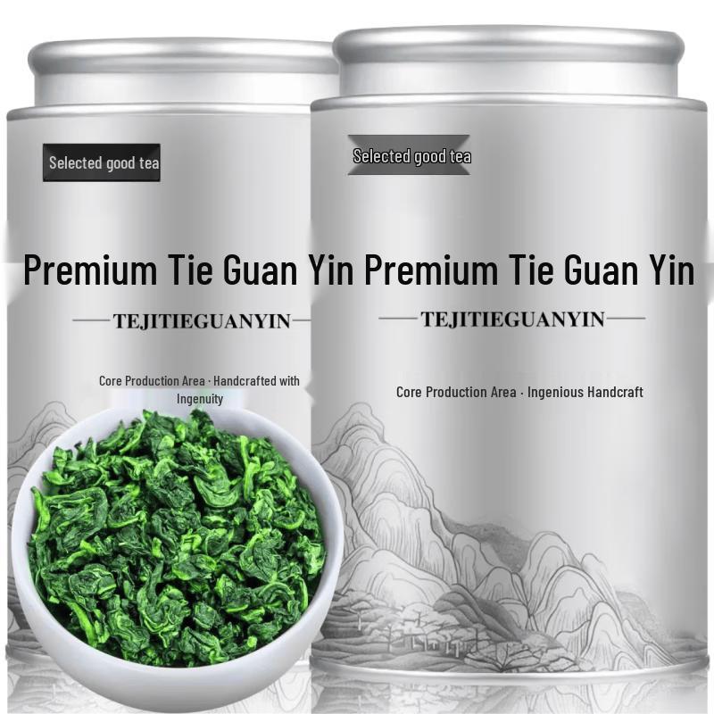 Lü Shang Si Premium Anxi Strong Fragrance Tieguanyin Tea, Gift Can 500g
