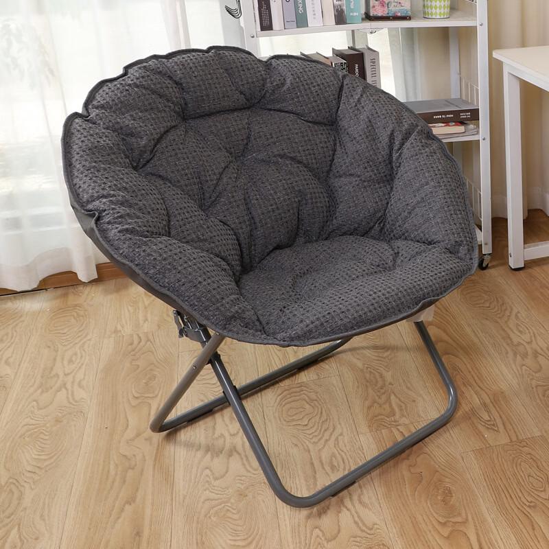 Hejiangshi HJS908 Winter Plush Folding Moon Chair