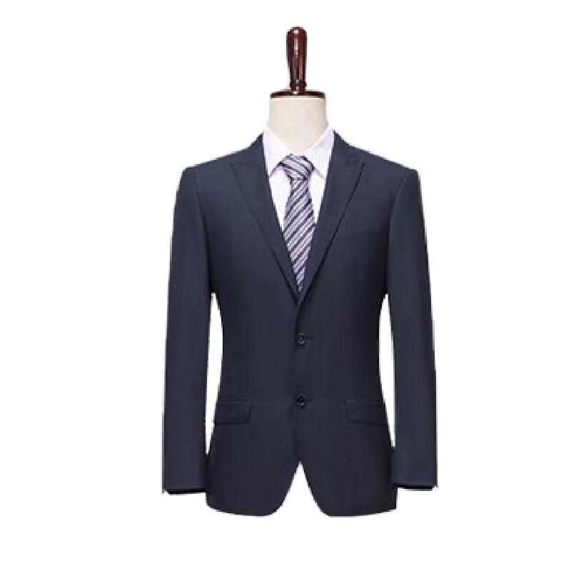Haimuyang HMY-HN056 Unisex Business Suit Set