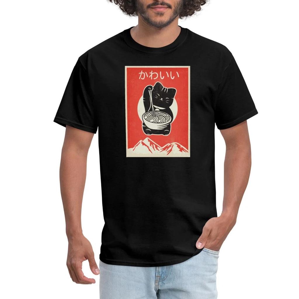 Vintage Kawaii Cat Anime Gift Idea Men's T-Shirt